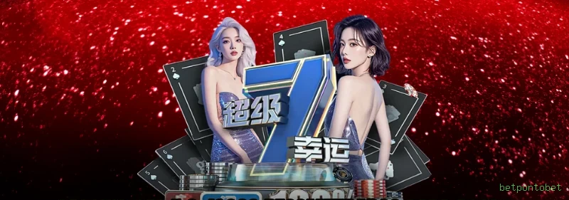 Formulário registro betpontobet